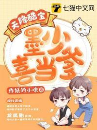 逆光而来什么意思