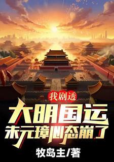 贱受是什么意思啊