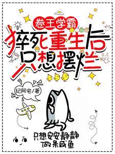 妈咪你别跑