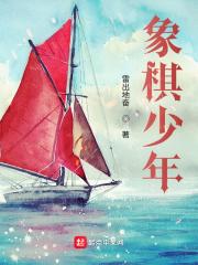 灵域战仙游戏官网