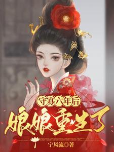 女配天天只想暴富 百度