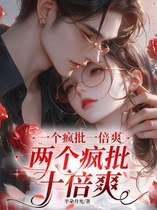 游戏异界什么意思