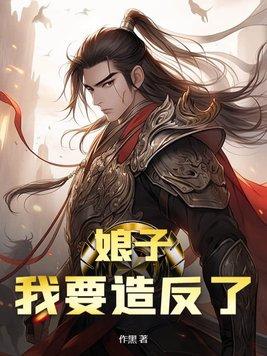 异界供应商