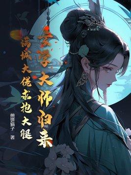 异界游戏排行榜