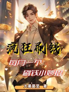 教主大人是什么意思