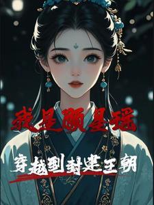 教主大人请用刀
