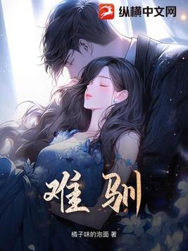 无敌从降妖除魔开始百科