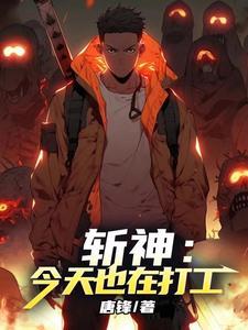 爷有毛茸茸[星际