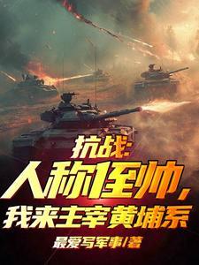 十堰百二河