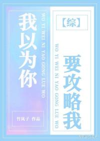 许多愁by狐狸不归讲了什么