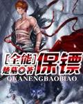 舴艋舟载不动许多愁