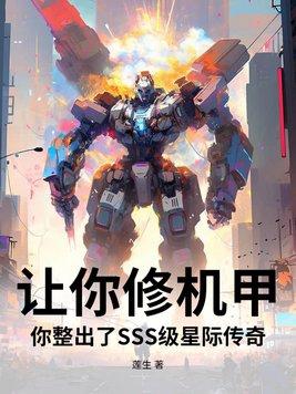 便做春江都是泪