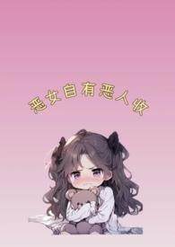 爱一场付家生大结局