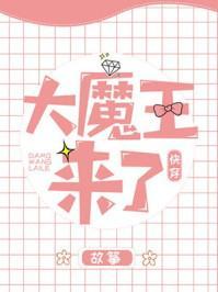 理想天国漫画