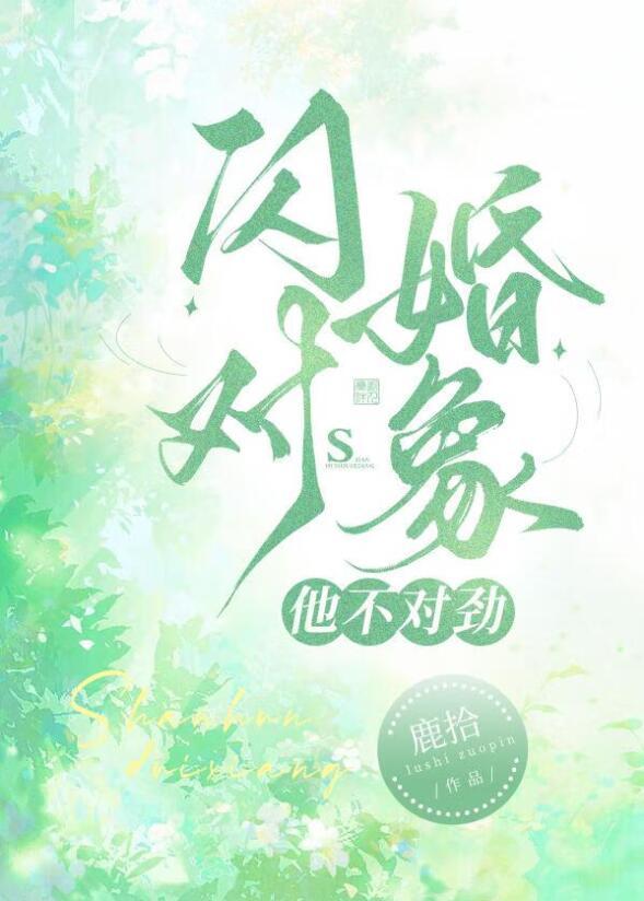大哥臣弟助你上位百度