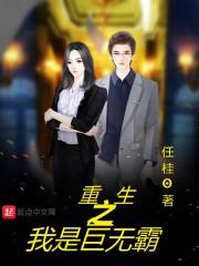 下跪是哪一集