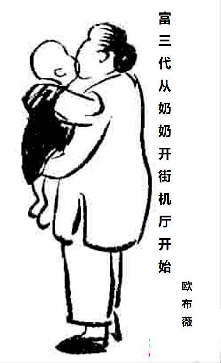 恋爱脑和黏人精联姻后故栀