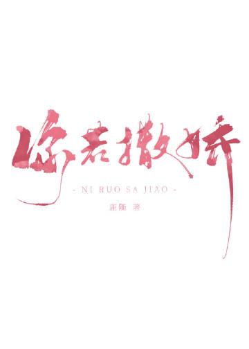 超级寻宝仪zip