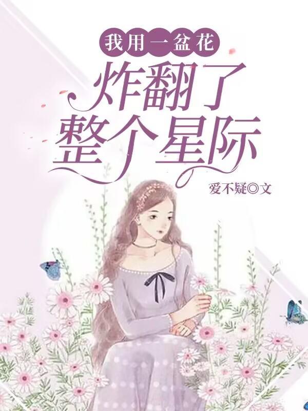 军神李靖能排第几