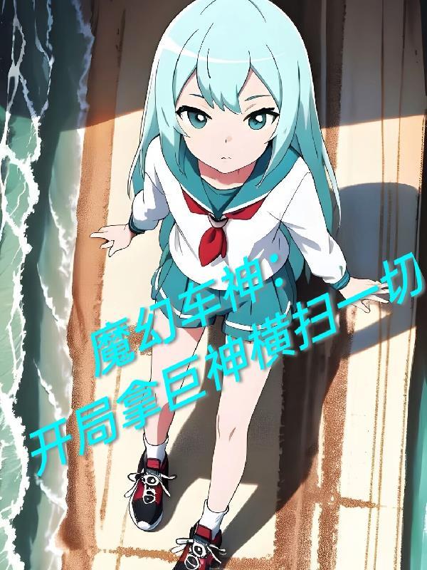 军事家李靖