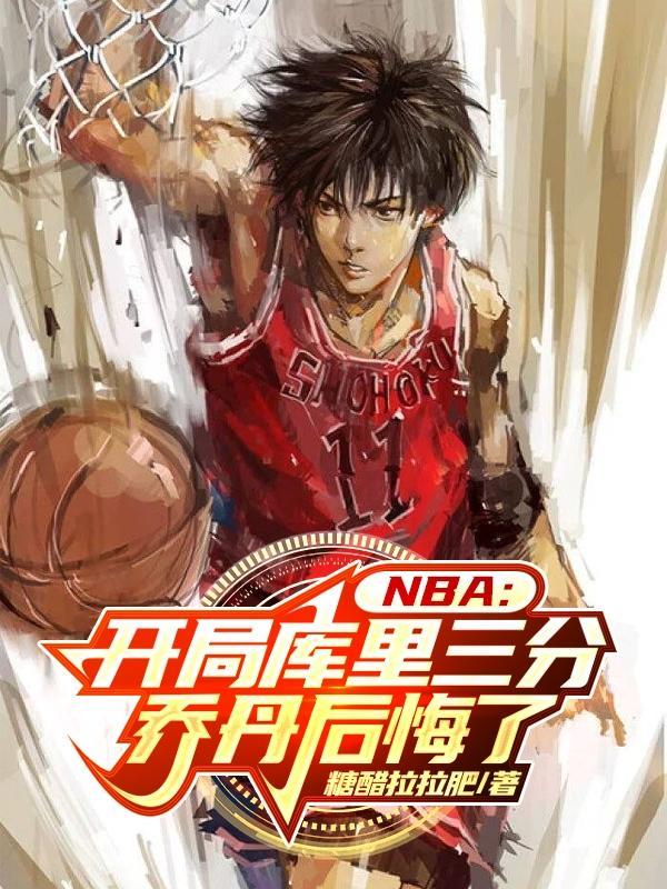 过天门唐久卿免费阅读