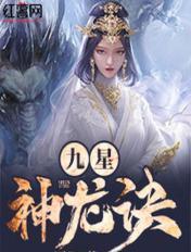 大学生大三体测占比